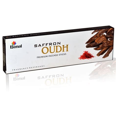 oudh pronunciation.